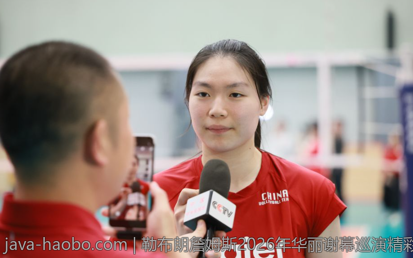 勒布朗詹姆斯2026年华丽谢幕巡演精彩不断