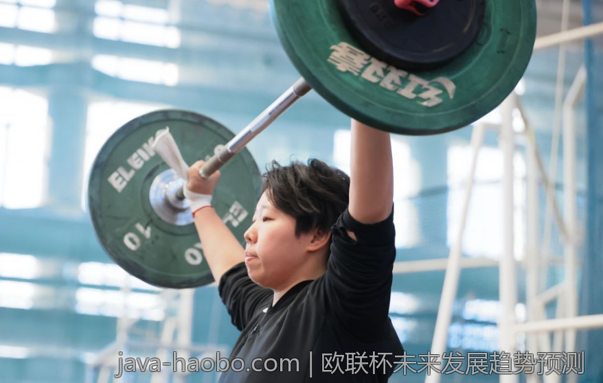 欧联杯未来发展趋势预测