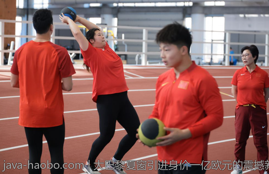 大巴黎夏窗引进身价一亿欧元的震撼新援