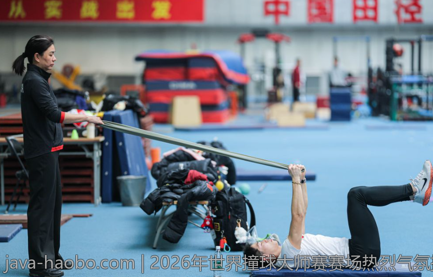 2026年世界撞球大师赛赛场热烈气氛描述