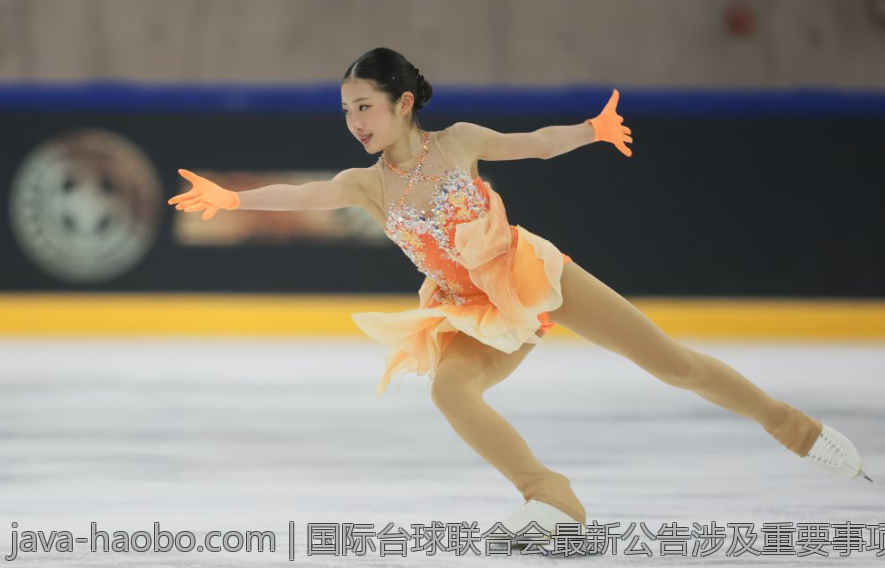 国际台球联合会最新公告涉及重要事项