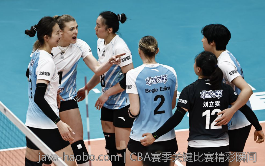 CBA赛季关键比赛精彩瞬间
