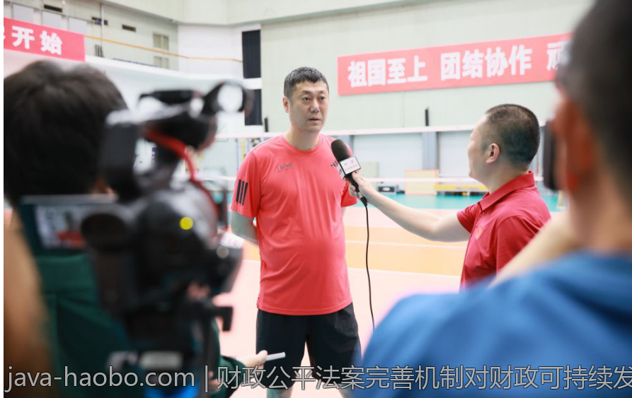 财政公平法案完善机制对财政可持续发展的推动