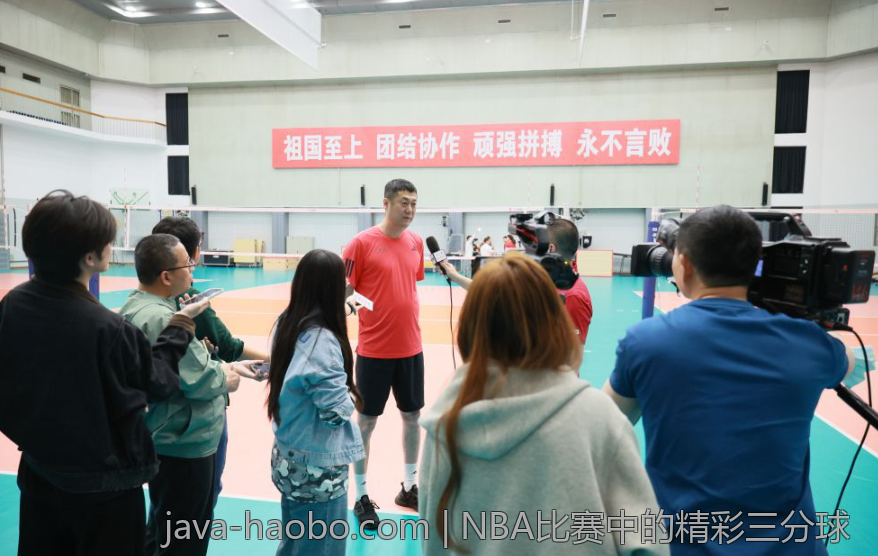 NBA比赛中的精彩三分球