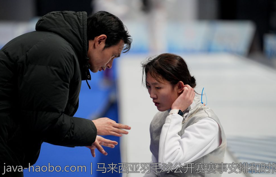 马来西亚羽毛球公开赛赛事安排和时间表