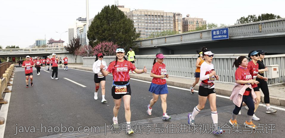 德甲赛季最佳进球视频合集与点评