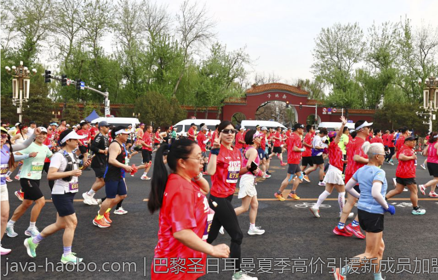 巴黎圣日耳曼夏季高价引援新成员加盟