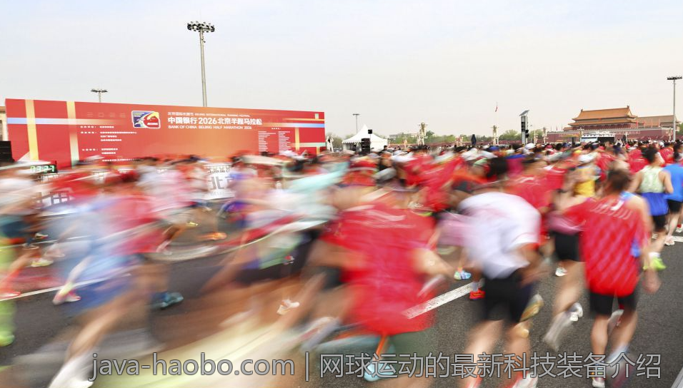 尼斯防守战术体系详细解析与实战应用