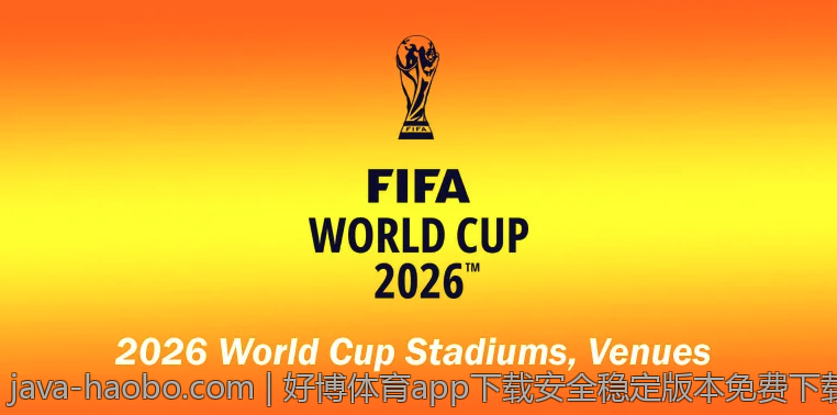 好博体育app下载安全稳定版本免费下载